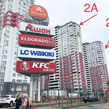 East Residence White Kiev Esterno foto