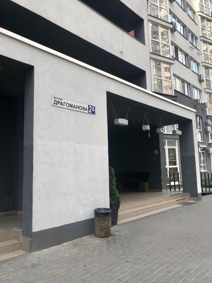 East Residence White Kiev Esterno foto