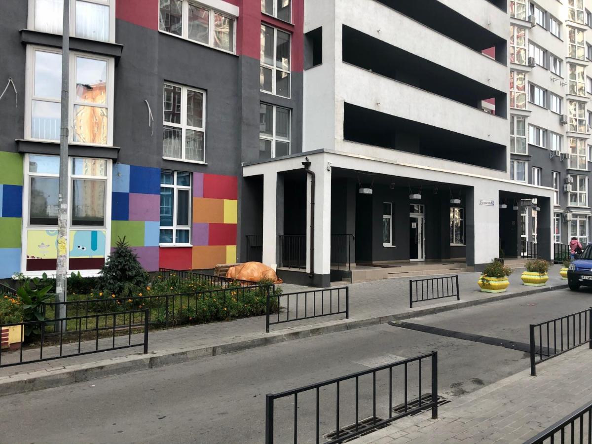 East Residence White Kiev Esterno foto