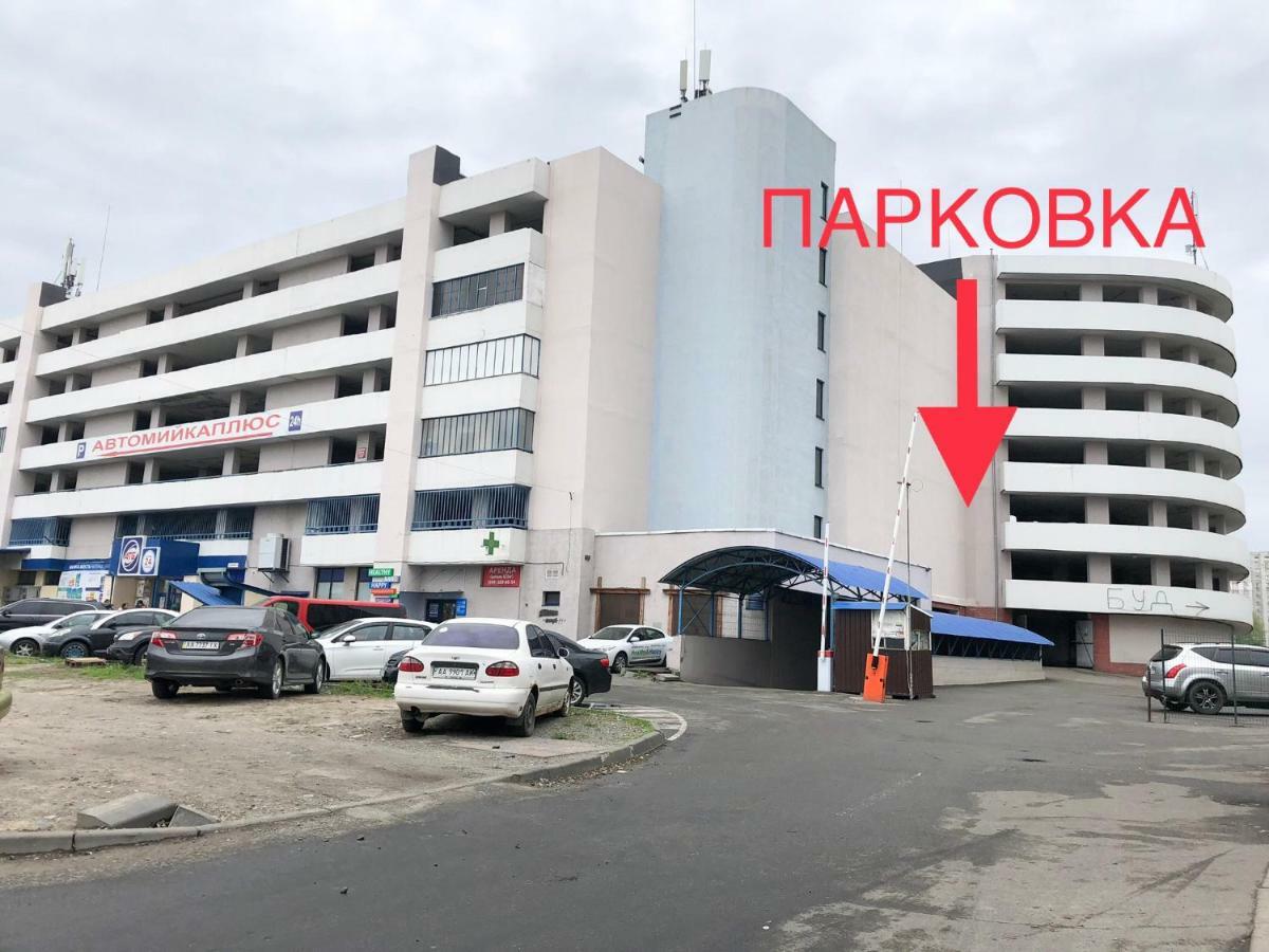 East Residence White Kiev Esterno foto